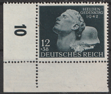 Michel Nr. 812, Heldengedenktag Eckrand unten links postfrisch.