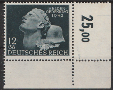 Michel Nr. 812, Heldengedenktag Eckrand unten rechts postfrisch.