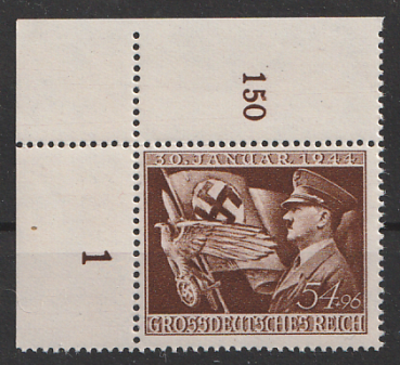Michel Nr. 865, Machtergreifung Eckrand oben links, postfrisch.