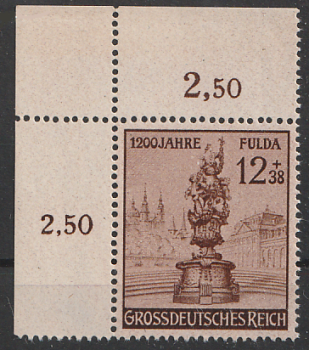 Michel Nr. 886, Stadt Fulda Eckrand oben links postfrisch.