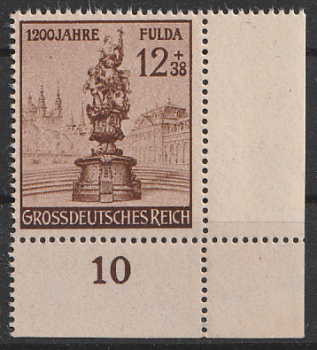 Michel Nr. 886, Stadt Fulda Eckrand unten rechts postfrisch.