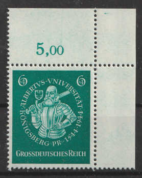 Michel Nr. 896, Albertus-Universität Eckrand oben rechts postfrisch.