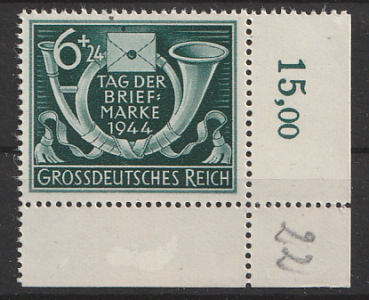 Michel Nr. 904, Tag der Briefmarke Eckrand unten rechts postfrisch.
