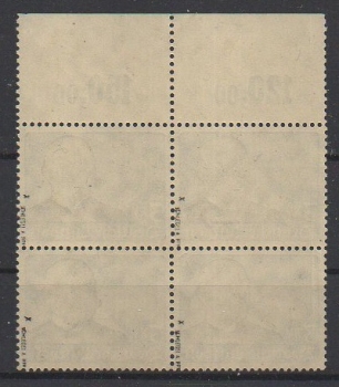 Michel Nr. 539x, Flugpostmarke Vierer-Block geprüft BPP.