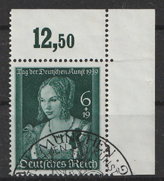 Michel Nr.700, Tag der Kunst Eckrandstück oben rechts gestempelt.