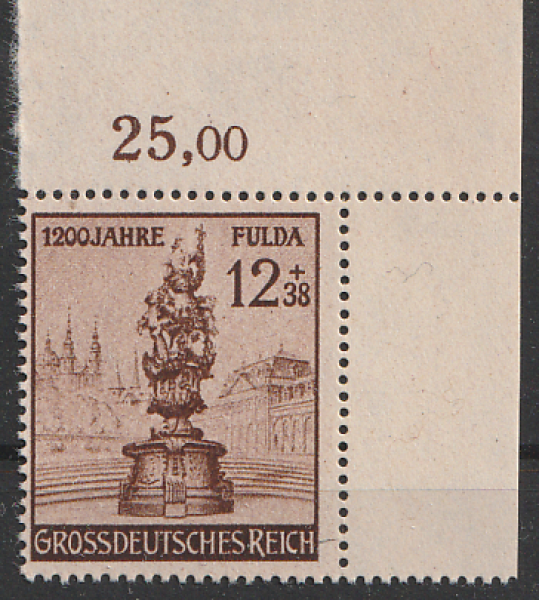 Michel Nr. 886, Stadt Fulda Eckrand oben rechts postfrisch.