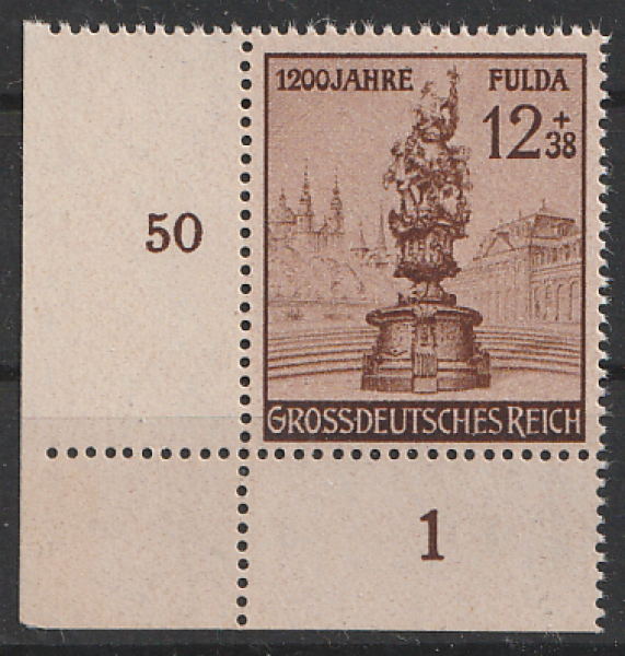 Michel Nr. 886, Stadt Fulda Eckrand unten links postfrisch.