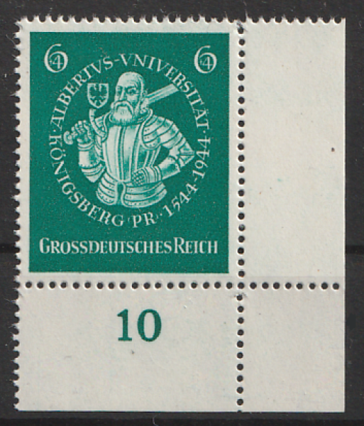 Michel Nr. 896, Albertus-Universität Eckrand unten rechts postfrisch.