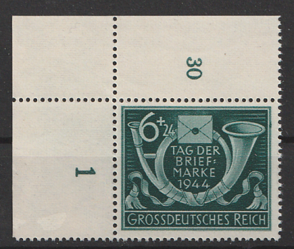 Michel Nr. 904, Tag der Briefmarke Eckrand oben links postfrisch.