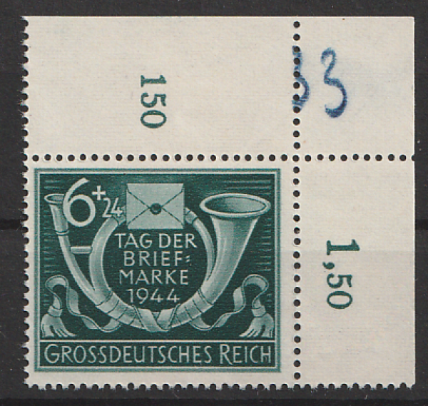 Michel Nr. 904, Tag der Briefmarke Eckrand oben rechts postfrisch.