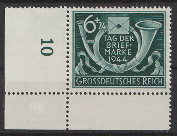 Michel Nr. 904, Tag der Briefmarke Eckrand unten links postfrisch.