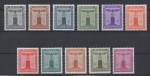 Michel Nr. 155 - 165, Dienstmarken der Partei postfrisch.